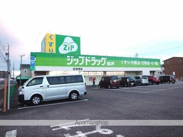 フレスクーラBの周辺写真