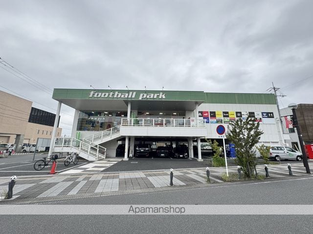 フォンテーヌ Bの周辺写真