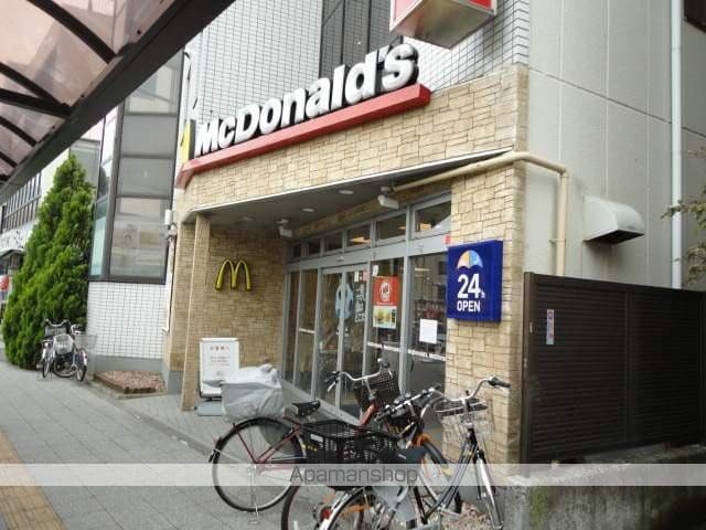マンションやまぼうしの周辺写真