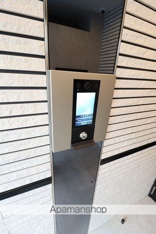 札幌市東豊線 美園駅 徒歩3分 4階建 築2年のその他写真