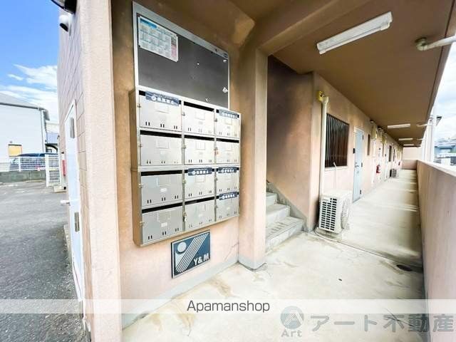 ユーミー平松の玄関写真
