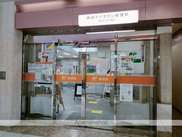 パークグレース新宿の周辺写真