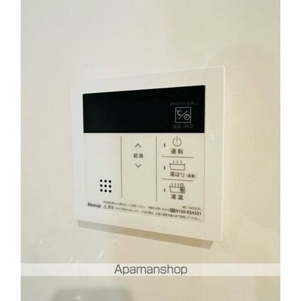 グレイスビル[1K/30.53m2]の内装