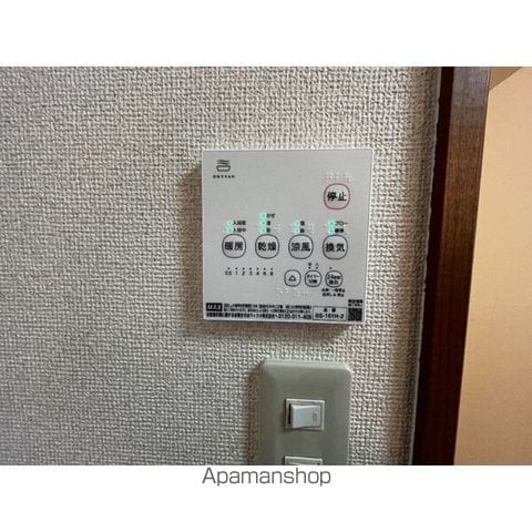 グレーススズカの内装写真