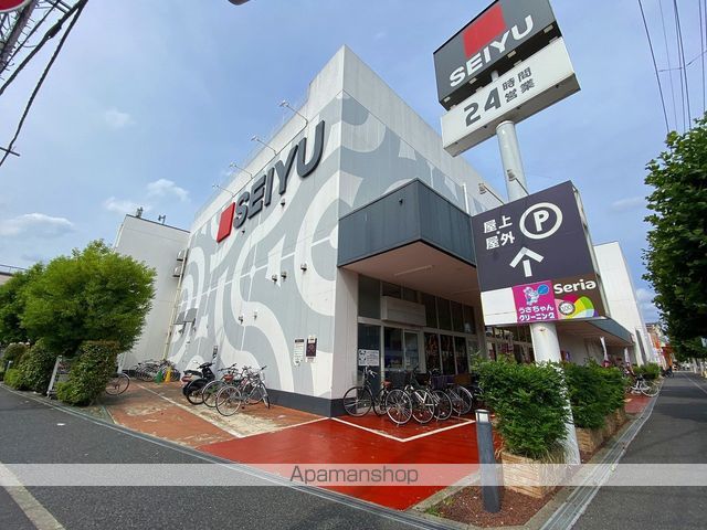 クリスタル青井IIの周辺写真