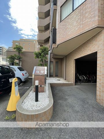 パラディーソ白壁の外観写真
