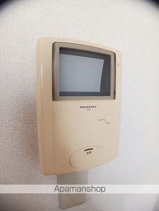 カリーノ[1LDK/41.98m2]のセキュリティ