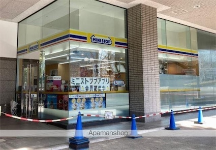 プリマベーラ大崎[1LDK/43.54m2]の周辺1