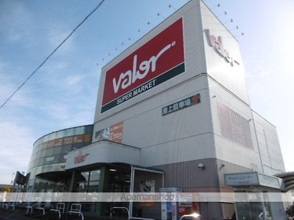 ワンブランチ[1K/22.96m2]の周辺1