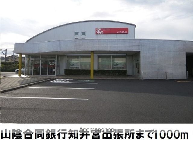 ニーラスク Bの周辺写真