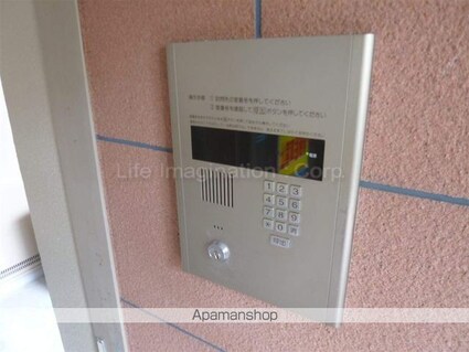 エムアイ・キャッスル[1K/23.37m2]の共用部3