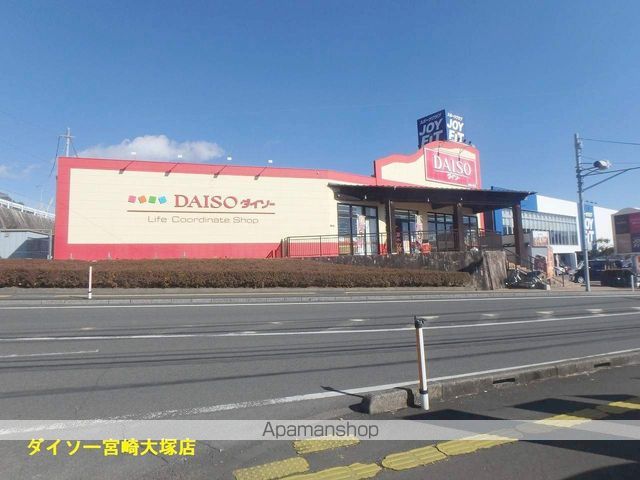 ビレッジハウス大塚台2号棟の周辺写真