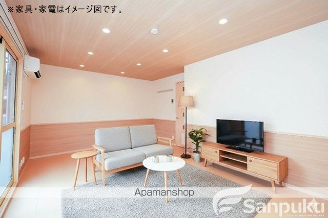 セジュール 郷の内装写真