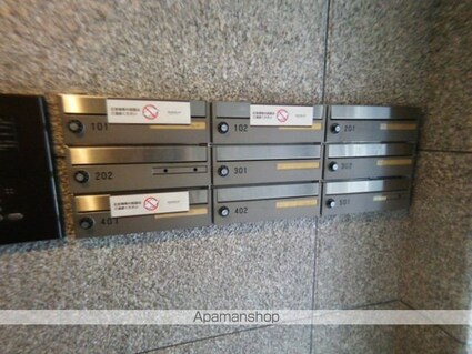 クレールＯＳＹ[1K/23.22m2]のエントランス1