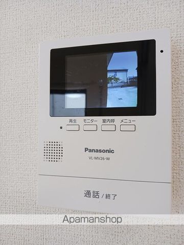 パークサイドスケープ[1LDK/36.41m2]のその他設備1