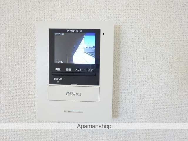 サンライズK Iの内装写真