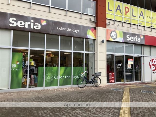 カーサ・ビアンカの周辺写真