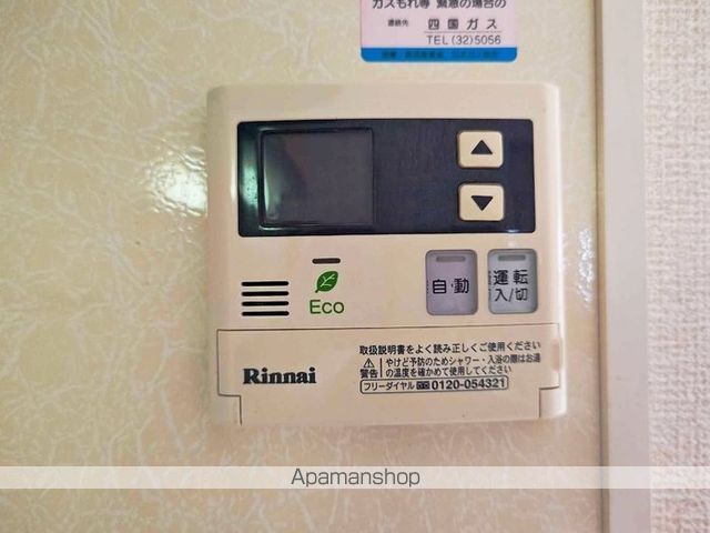 グリーンコートの内装写真