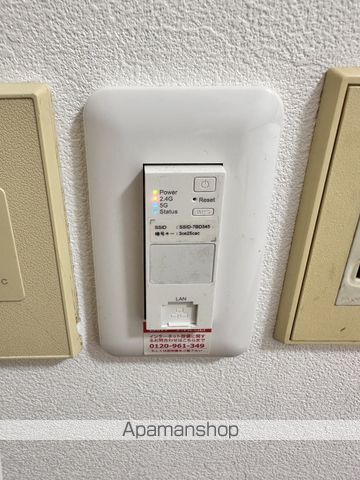 ポーラ・スターの内装写真