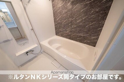 イーストブルー　Ⅱ[2LDK/54.02m2]のバス