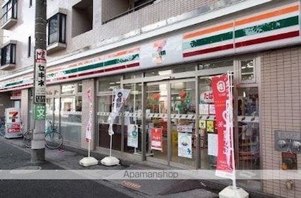 コスモス江古田[1K/27.97m2]の周辺2