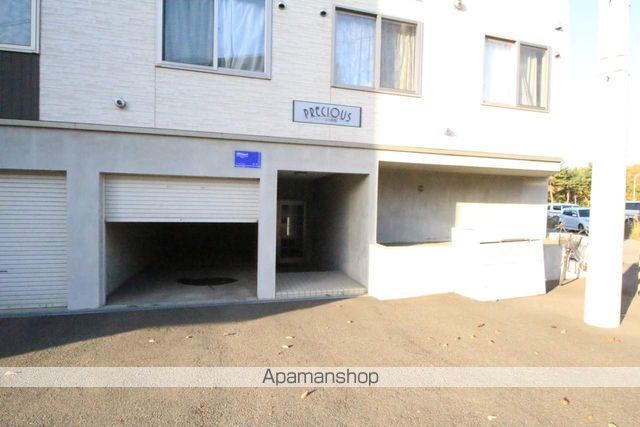 プレシャス23番館のその他写真