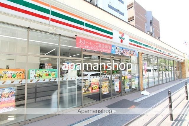 ヒルブリッジヒルNo1の周辺写真