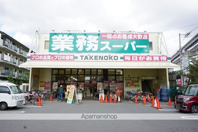 マンション・アメニティpartIIの周辺写真