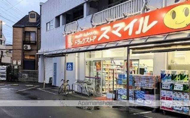 ベルミエールの周辺写真