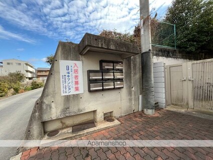 第二塚本マンション[1K/20.43m2]の共用部2