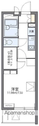 レオパレスヌーヴォグラン富久山[1K/20.81m2]の間取図