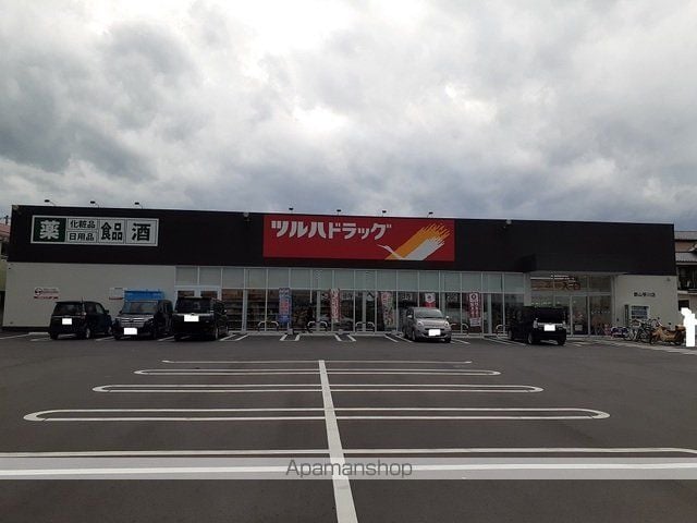 クレストハイツ184の周辺写真