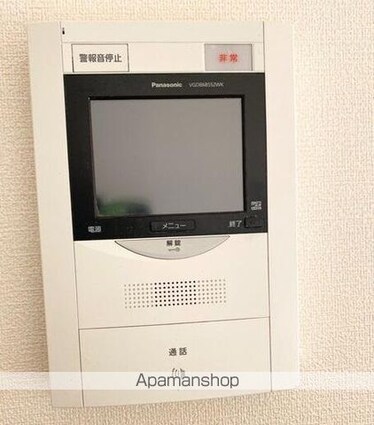 サーパス木太公園[4LDK/80.5m2]の内装1