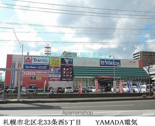 ノースカルム北32条の周辺写真