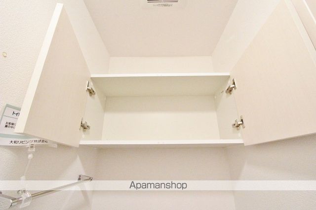 サンシャイン見白 A棟の内装写真