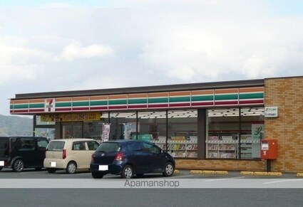 熊本県人吉市宝来町[1LDK/47.67m2]の周辺6