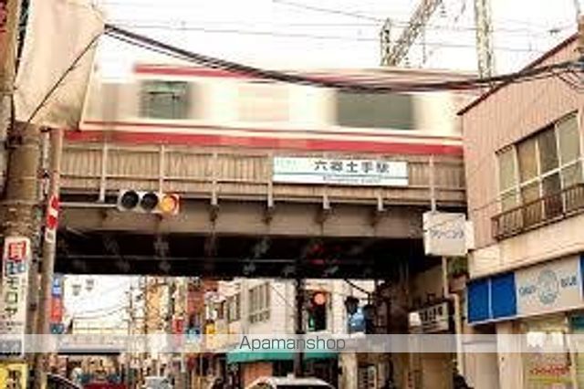 コウワマンションの周辺写真