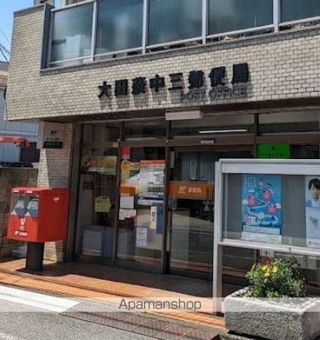 trias010の周辺写真