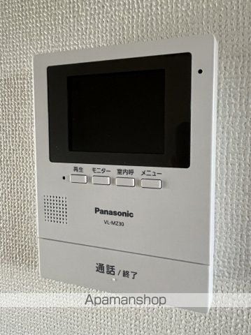 レジデンス川本A棟の内装写真
