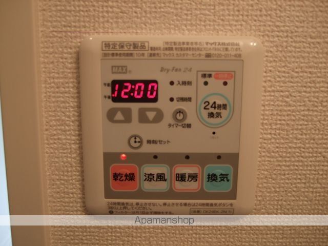 TNGビルのその他写真