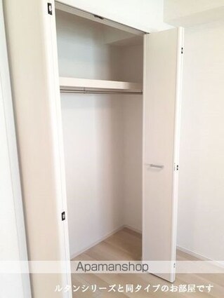 ラ・フルール　Ｓ[2LDK/57.25m2]の収納