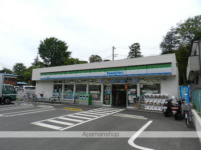 ペアヒルズ大野の周辺写真