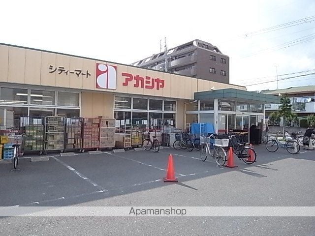 メゾン武庫川の周辺写真