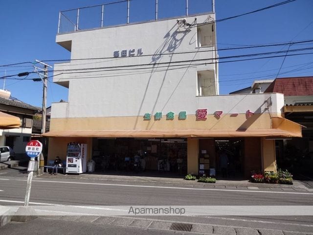 ZIPANGU参番館の周辺写真