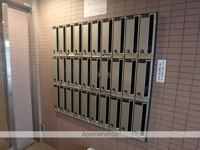 クリーンホームツルオカのその他写真
