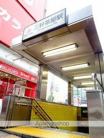クレヴィアリグゼ三軒茶屋の周辺写真