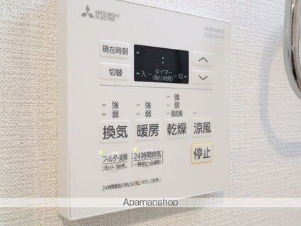 エステシア上前津[1K/24.9m2]のその他設備