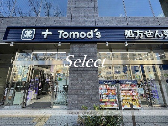 レックスガーデン横浜反町公園の周辺写真