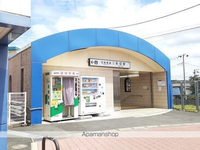 ＡＥＲＡ　Ａ棟 203 ｜ 千葉県市川市北国分１丁目10-3（賃貸アパート1LDK・2階・46.09㎡） その17