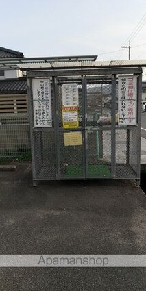 曙ハイツ・[3DK/58.5m2]の共用部3